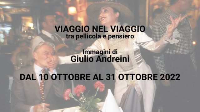 Giulio Andreini Mostra fotografica
