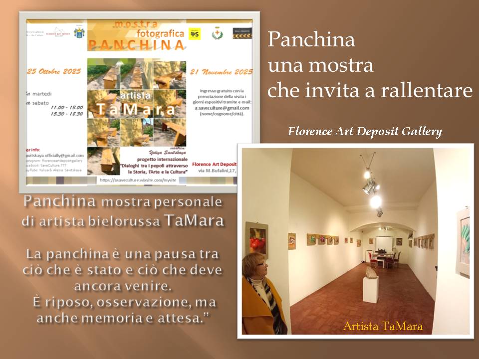 Panchina_Mostra fotografica Firenze